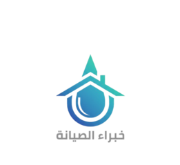شعار شركة خبراء الصيانة - كشف تسربات المياه وعزل الأسطح والخزانات